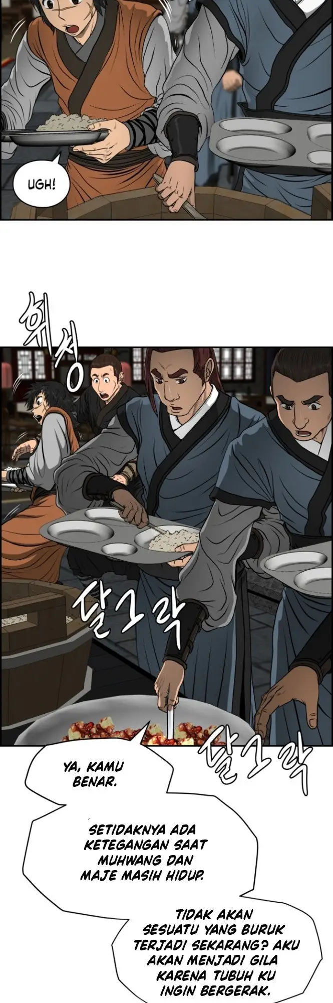 image-komik-blade-of-winds-and-thunders-chapter-24-9/42
