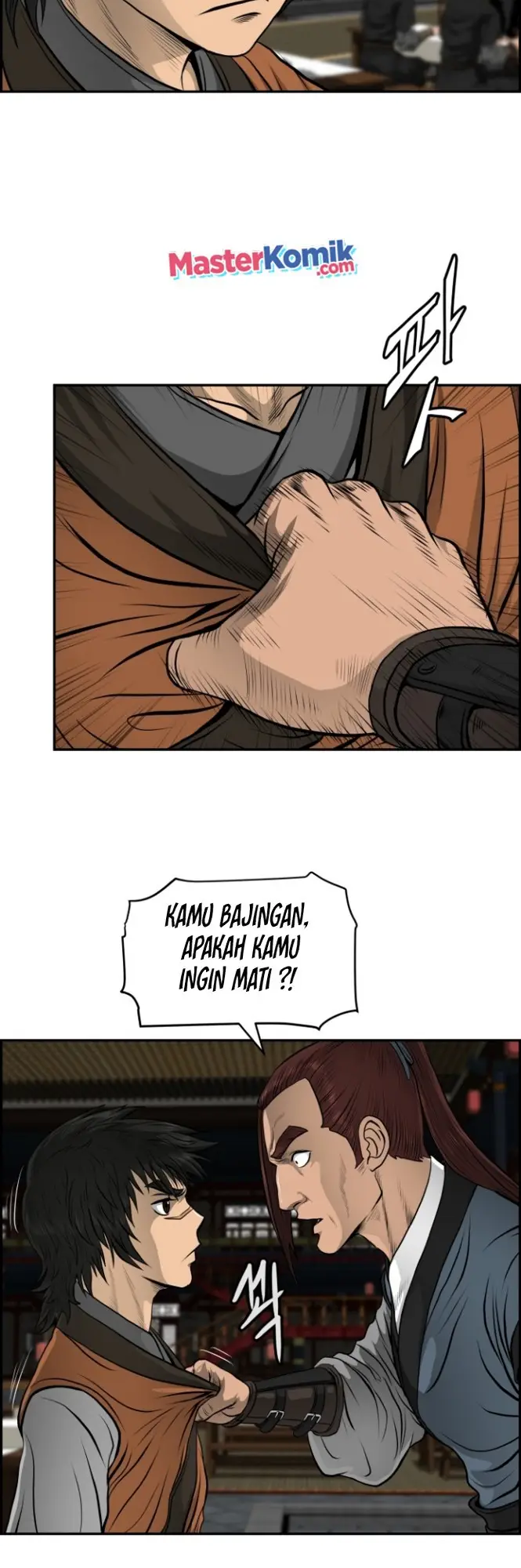 image-komik-blade-of-winds-and-thunders-chapter-24-15/42