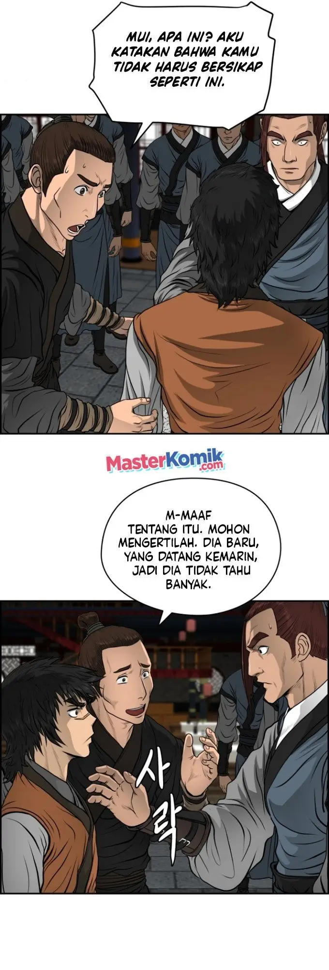 image-komik-blade-of-winds-and-thunders-chapter-24-17/42