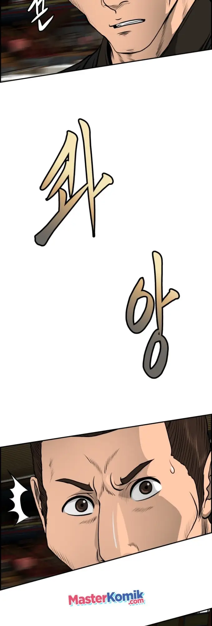 image-komik-blade-of-winds-and-thunders-chapter-24-20/42