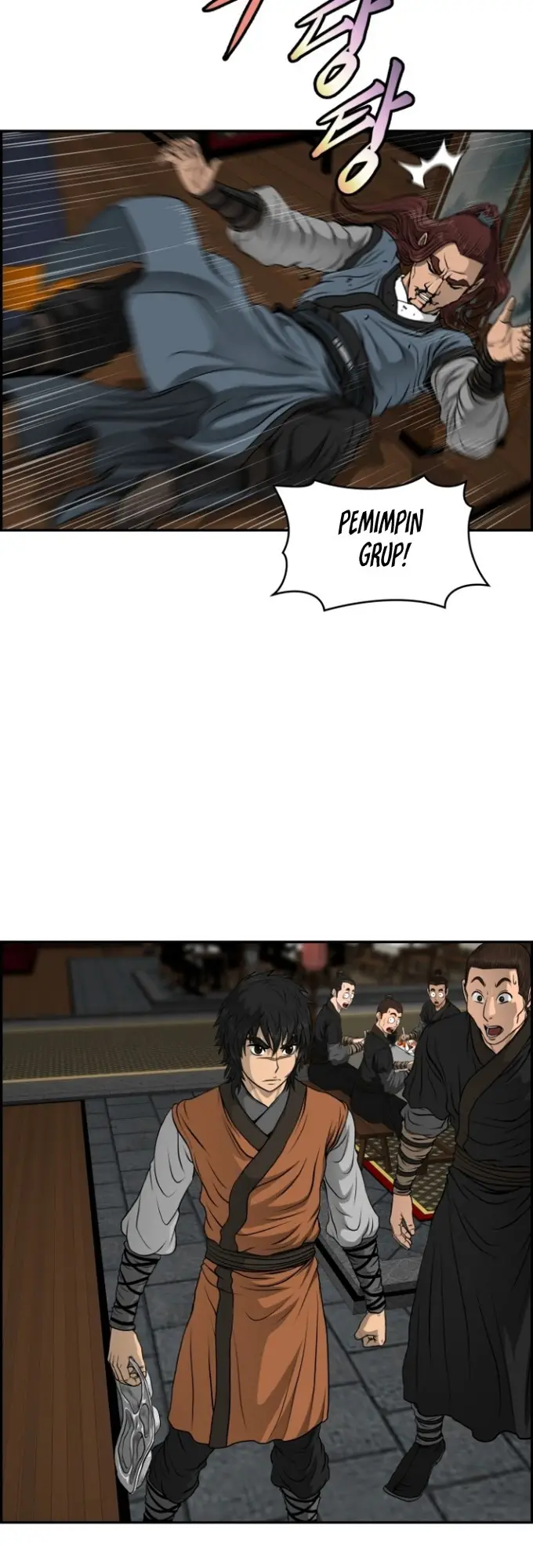 image-komik-blade-of-winds-and-thunders-chapter-24-22/42