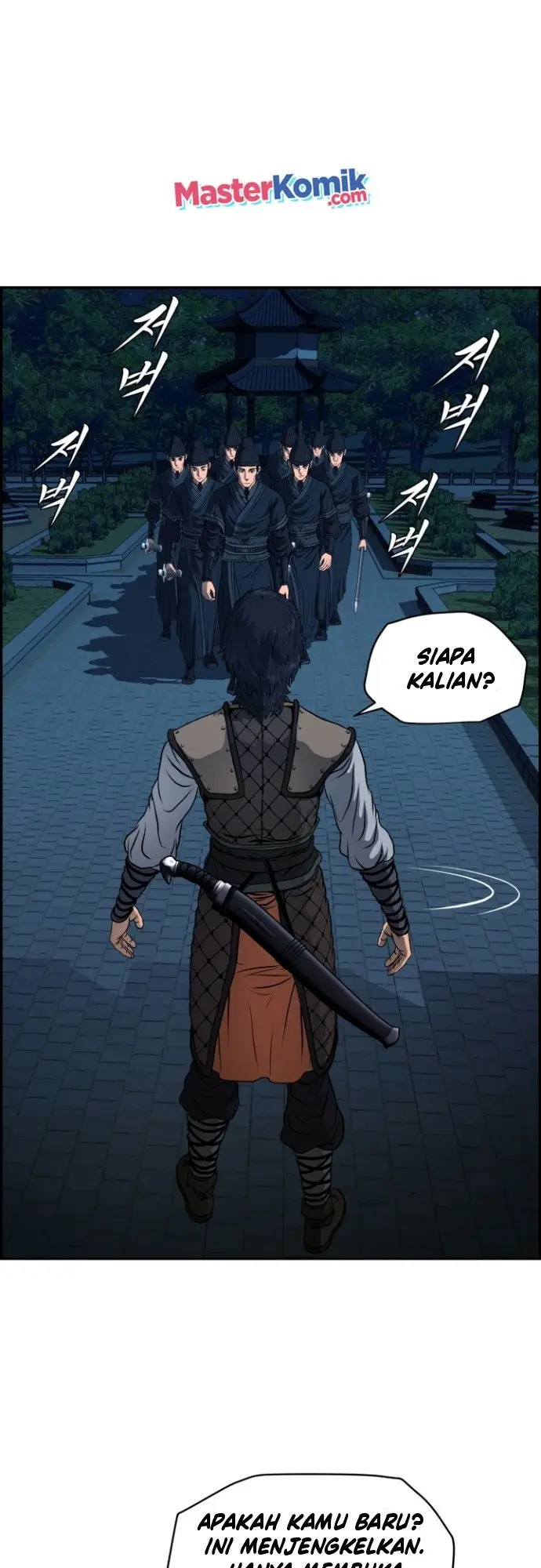 image-komik-blade-of-winds-and-thunders-chapter-24-33/42