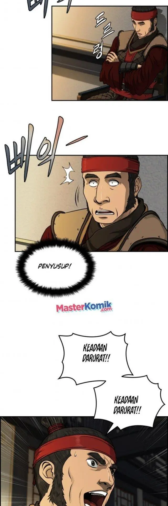 image-komik-blade-of-winds-and-thunders-chapter-25-22/43