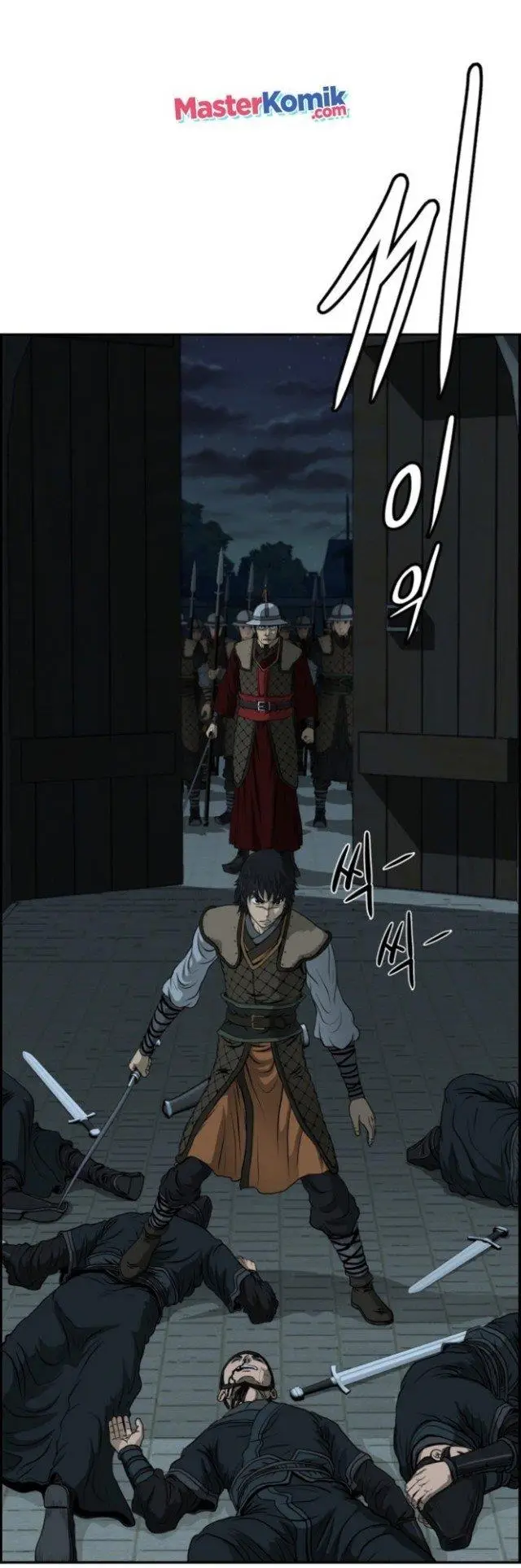 image-komik-blade-of-winds-and-thunders-chapter-25-24/43