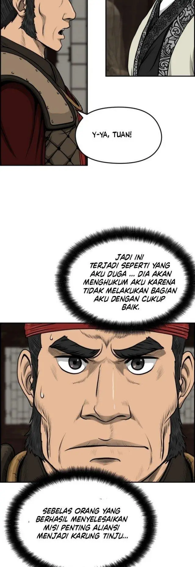 image-komik-blade-of-winds-and-thunders-chapter-25-33/43