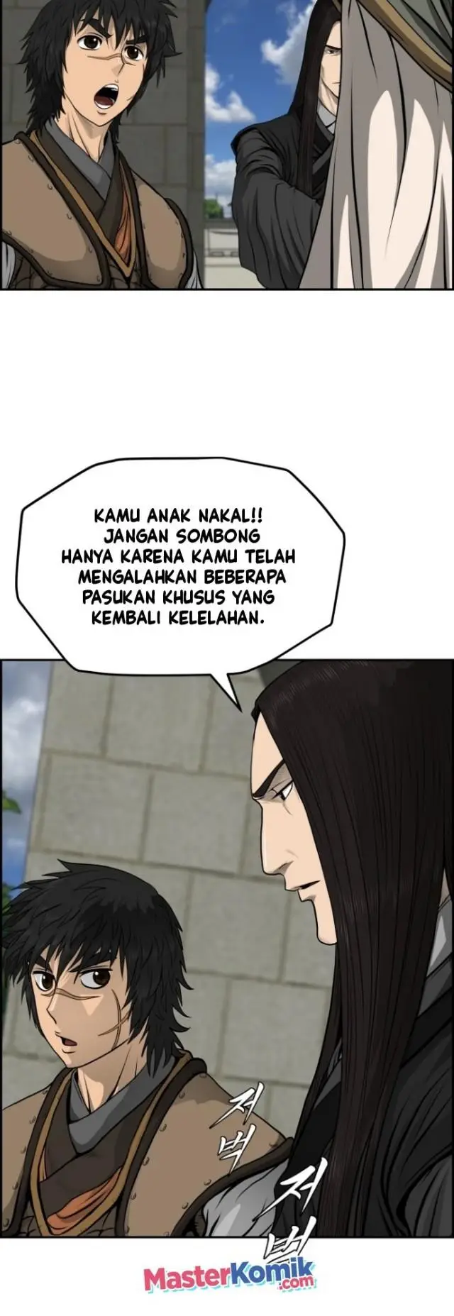 image-komik-blade-of-winds-and-thunders-chapter-26-14/43
