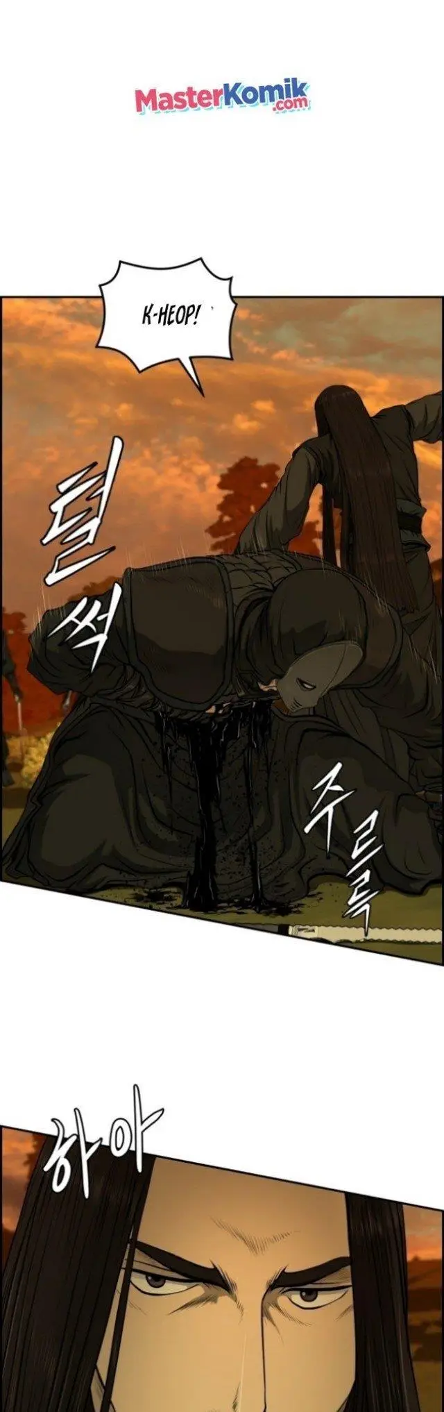 image-komik-blade-of-winds-and-thunders-chapter-27-5/42