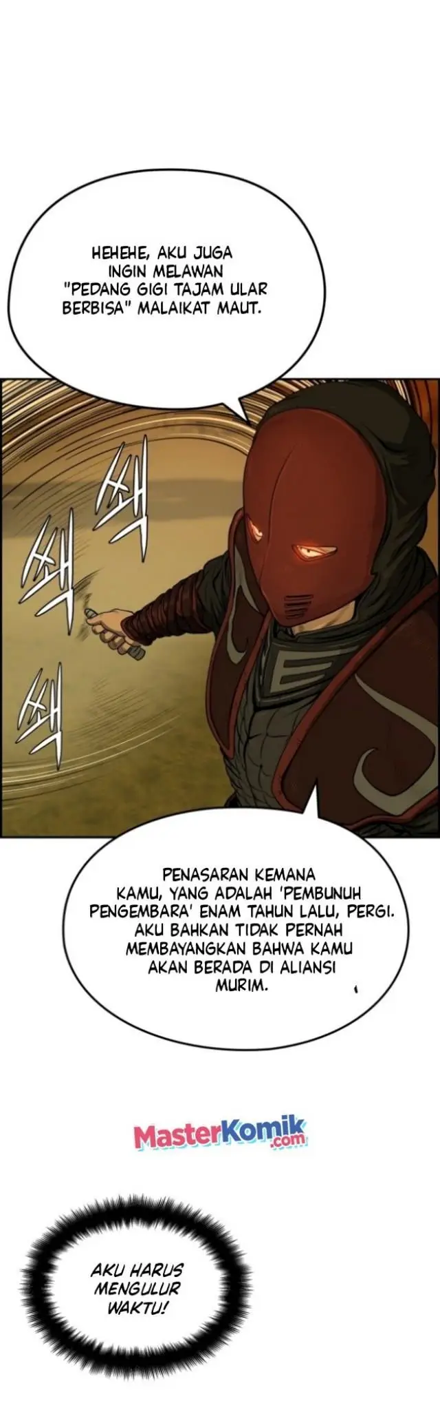image-komik-blade-of-winds-and-thunders-chapter-27-12/42