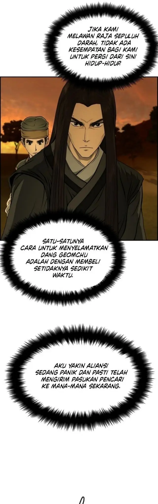 image-komik-blade-of-winds-and-thunders-chapter-27-13/42