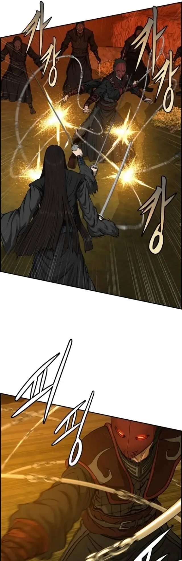 image-komik-blade-of-winds-and-thunders-chapter-27-16/42