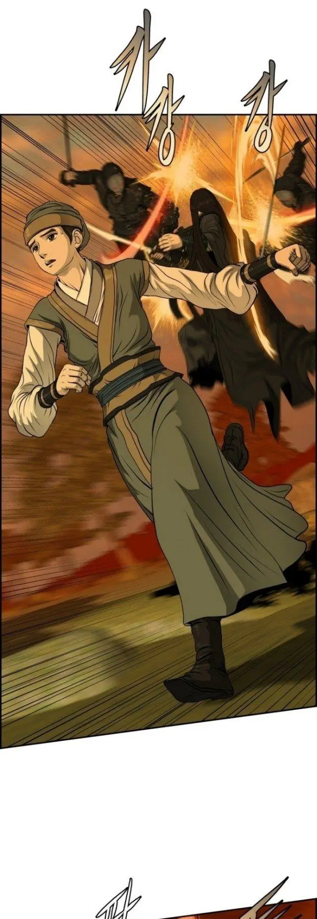 image-komik-blade-of-winds-and-thunders-chapter-27-34/42