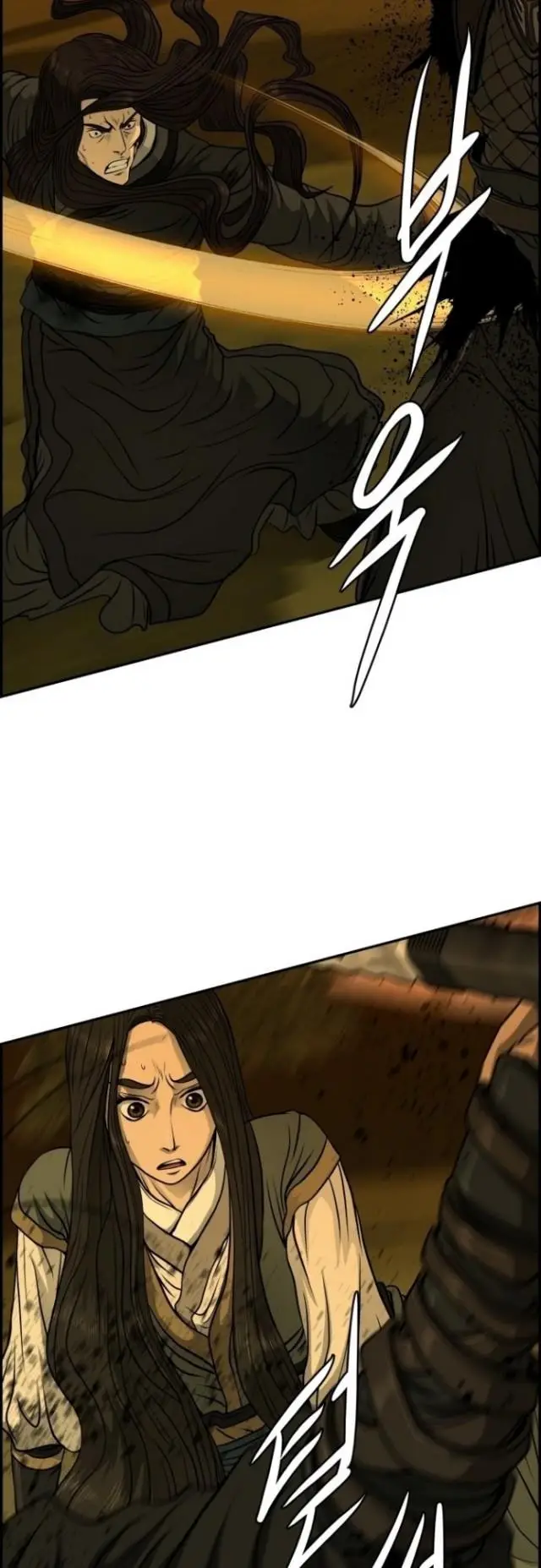 image-komik-blade-of-winds-and-thunders-chapter-28-2/43