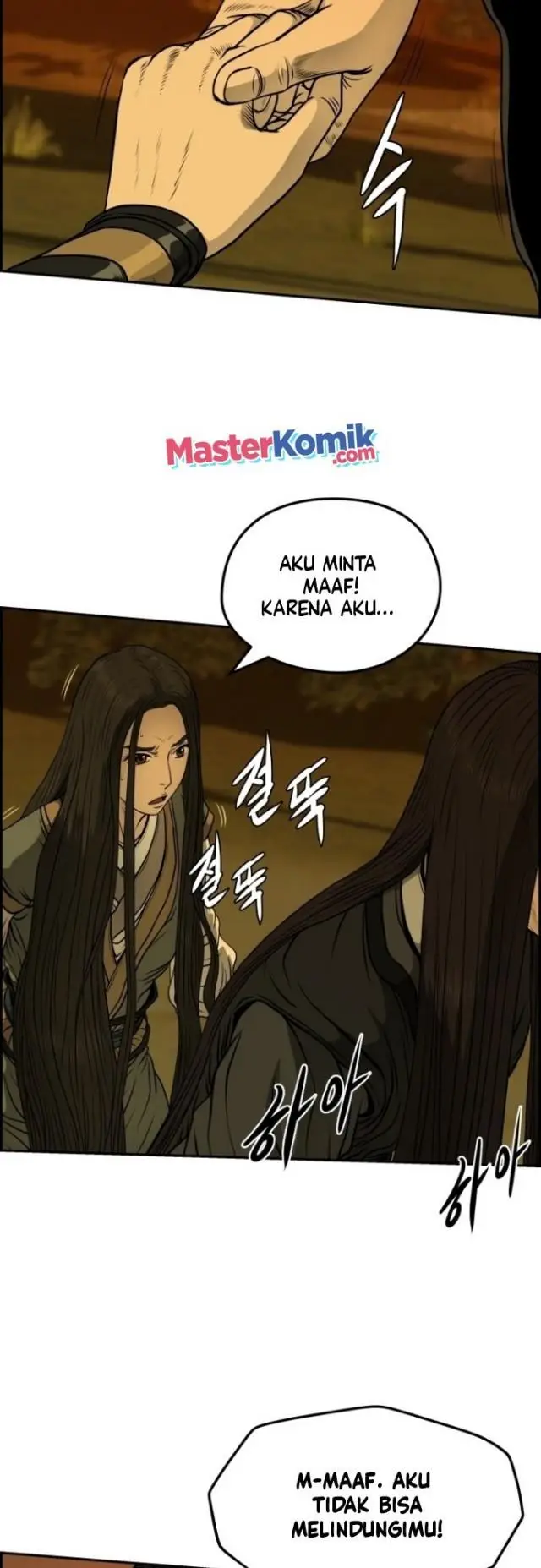 image-komik-blade-of-winds-and-thunders-chapter-28-4/43