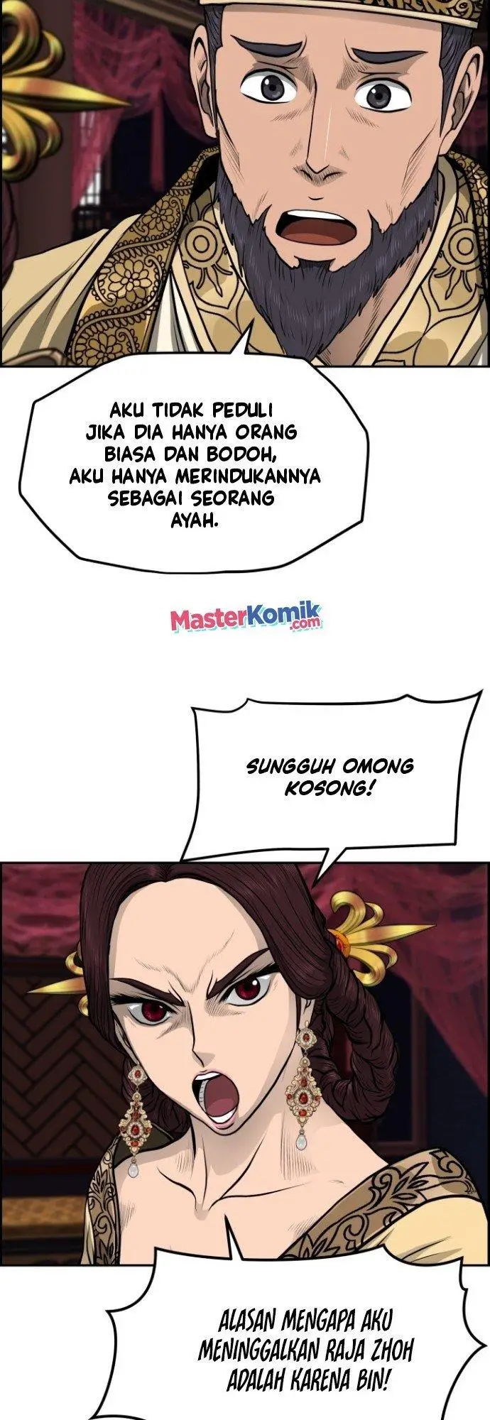 image-komik-blade-of-winds-and-thunders-chapter-29-35/41