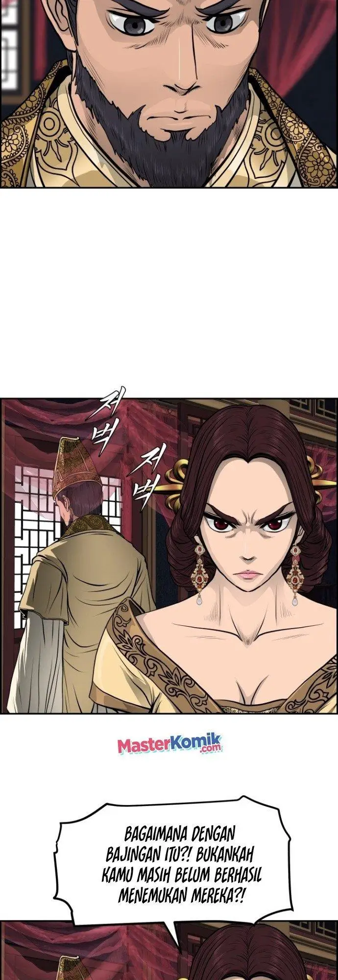 image-komik-blade-of-winds-and-thunders-chapter-29-37/41