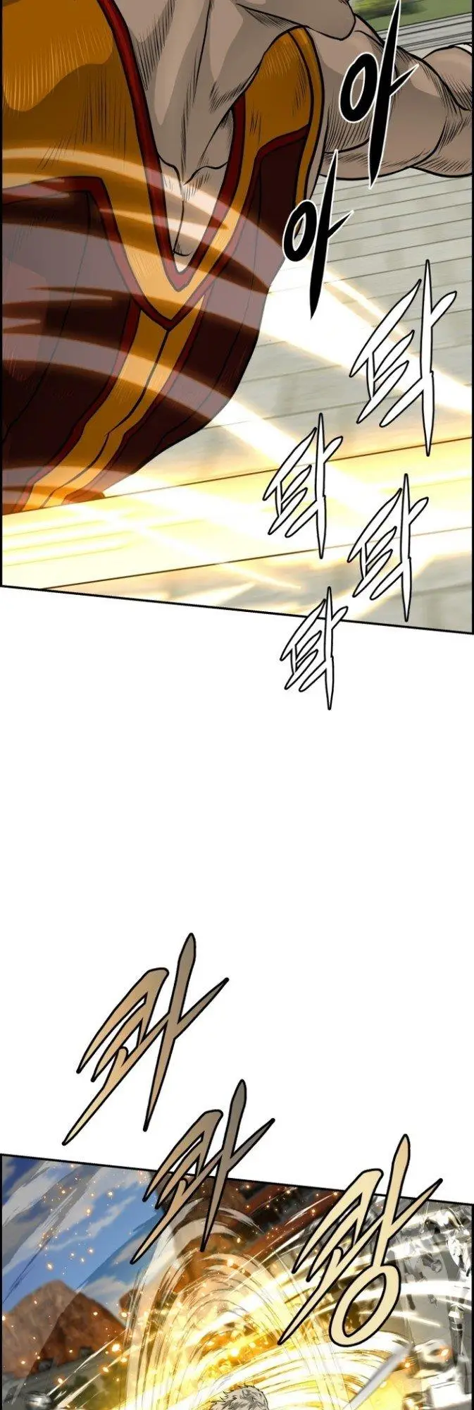 image-komik-blade-of-winds-and-thunders-chapter-30-5/37