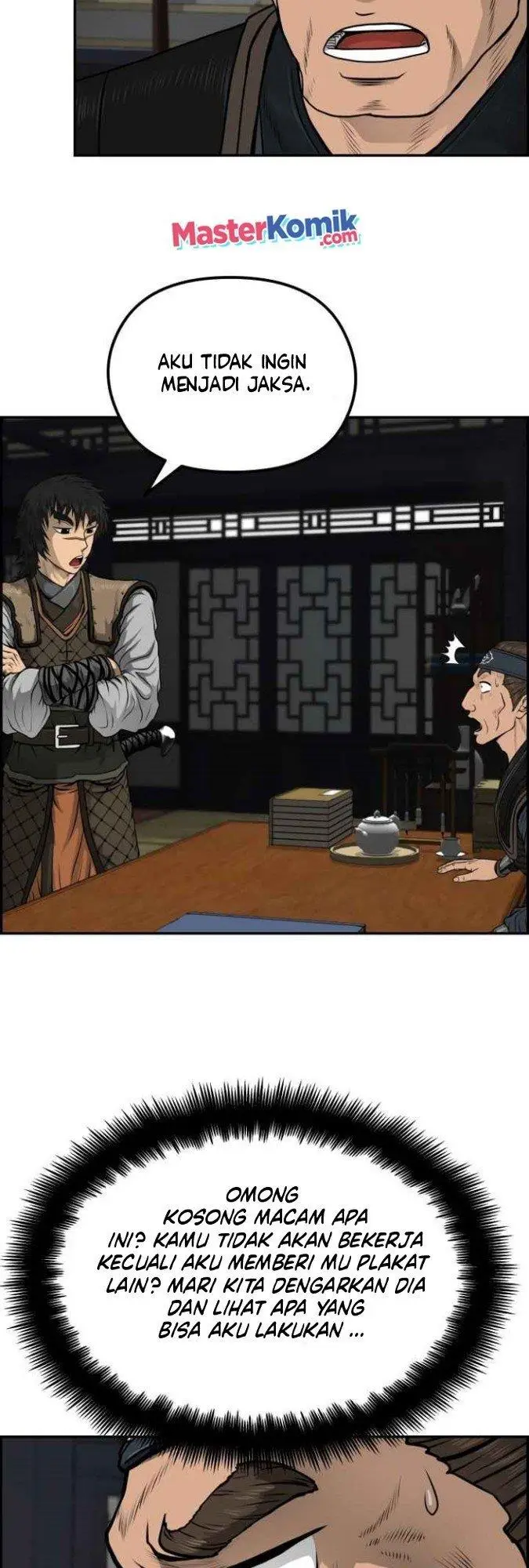 image-komik-blade-of-winds-and-thunders-chapter-31-24/43