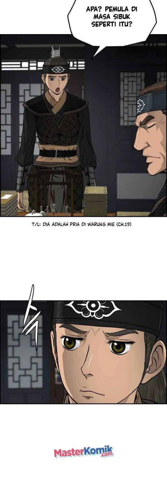 image-komik-blade-of-winds-and-thunders-chapter-31-35/43