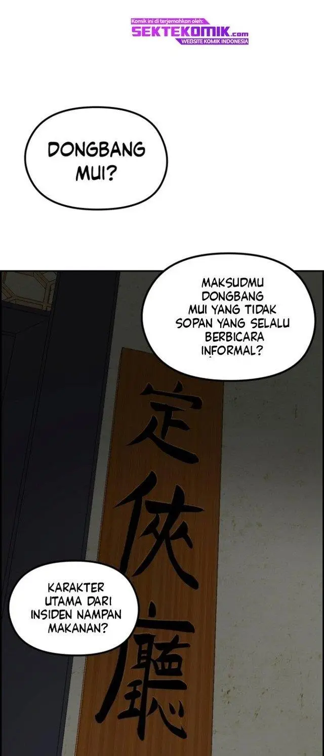 image-komik-blade-of-winds-and-thunders-chapter-32-1/53