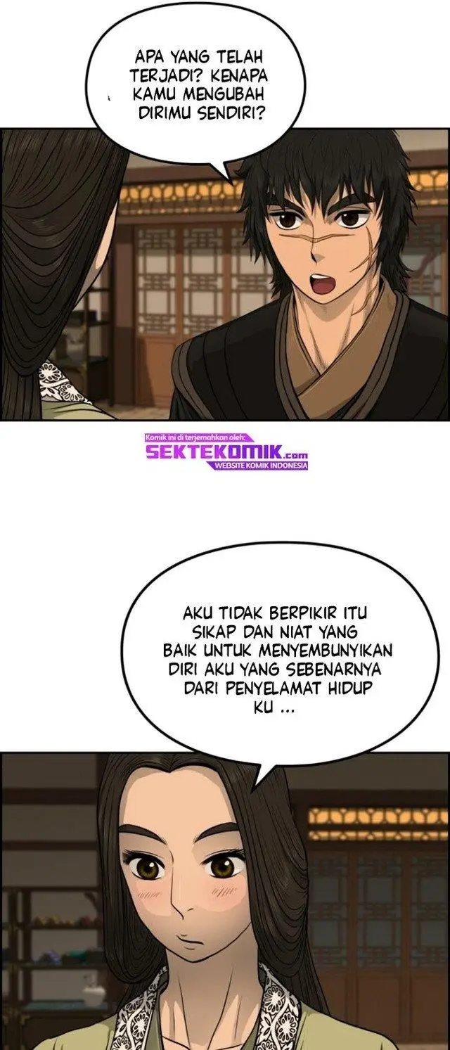 image-komik-blade-of-winds-and-thunders-chapter-32-16/53