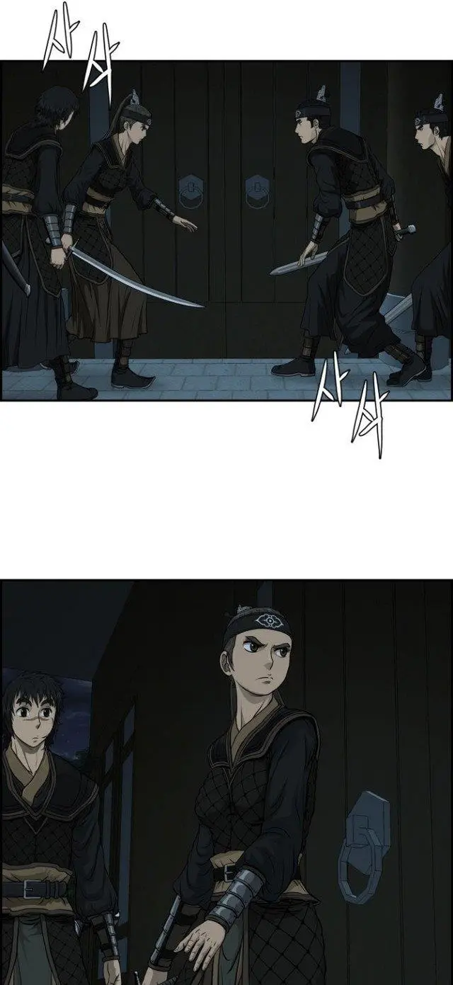 image-komik-blade-of-winds-and-thunders-chapter-32-41/53