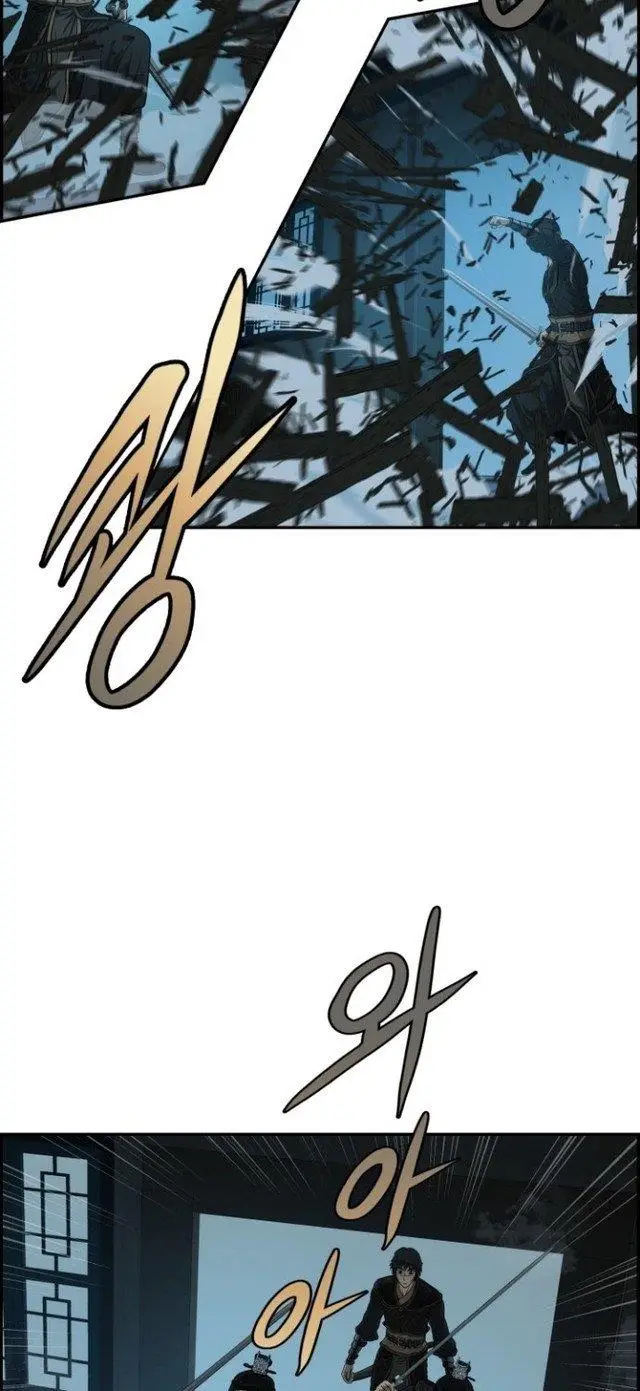 image-komik-blade-of-winds-and-thunders-chapter-32-43/53