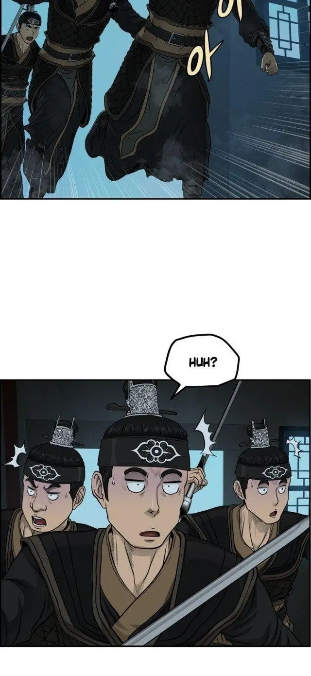 image-komik-blade-of-winds-and-thunders-chapter-32-45/53