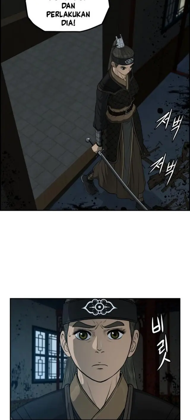 image-komik-blade-of-winds-and-thunders-chapter-33-22/52