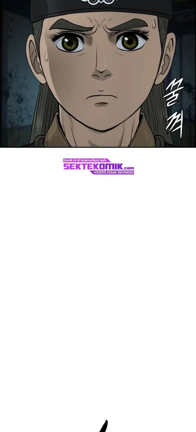 image-komik-blade-of-winds-and-thunders-chapter-33-24/52