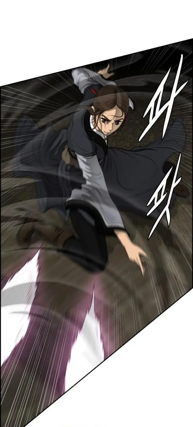 image-komik-blade-of-winds-and-thunders-chapter-33-30/52