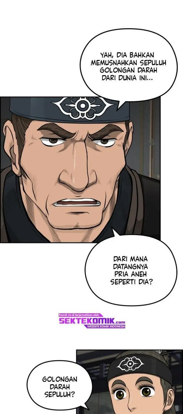 image-komik-blade-of-winds-and-thunders-chapter-34-5/55