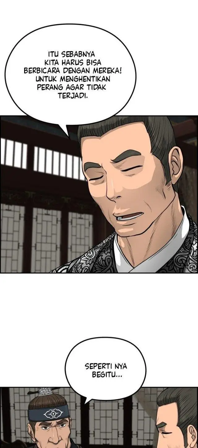 image-komik-blade-of-winds-and-thunders-chapter-34-16/55