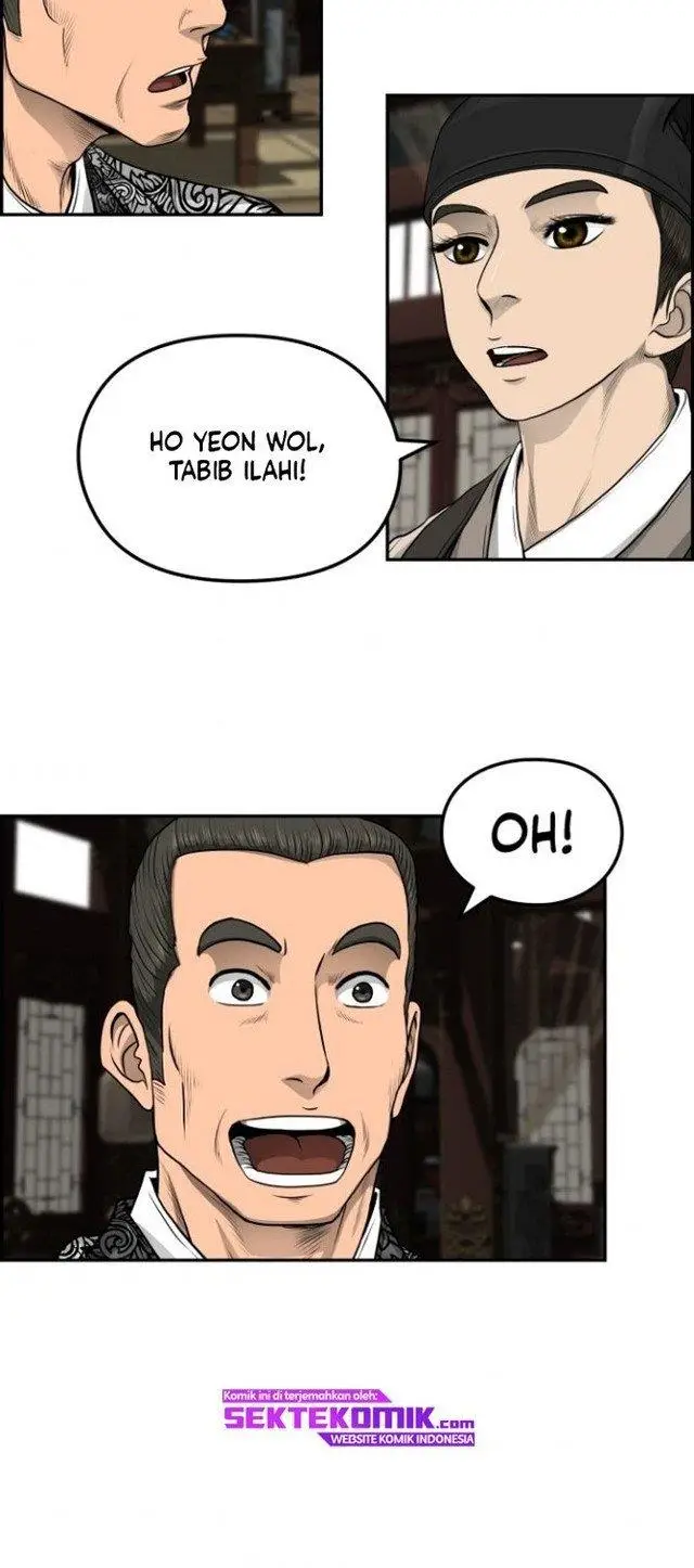 image-komik-blade-of-winds-and-thunders-chapter-34-20/55