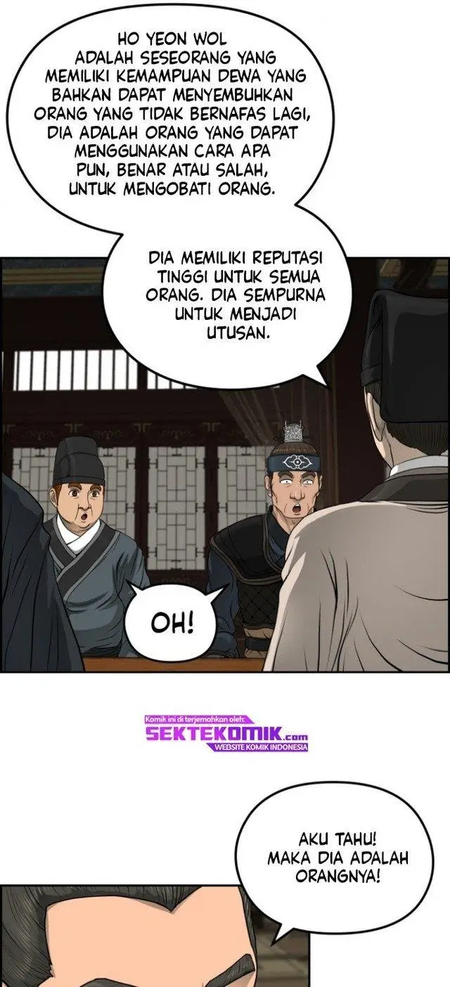 image-komik-blade-of-winds-and-thunders-chapter-34-21/55