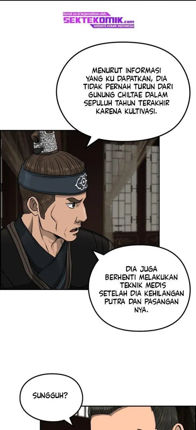 image-komik-blade-of-winds-and-thunders-chapter-34-23/55