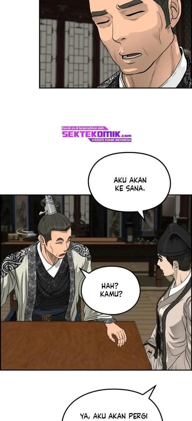 image-komik-blade-of-winds-and-thunders-chapter-34-24/55