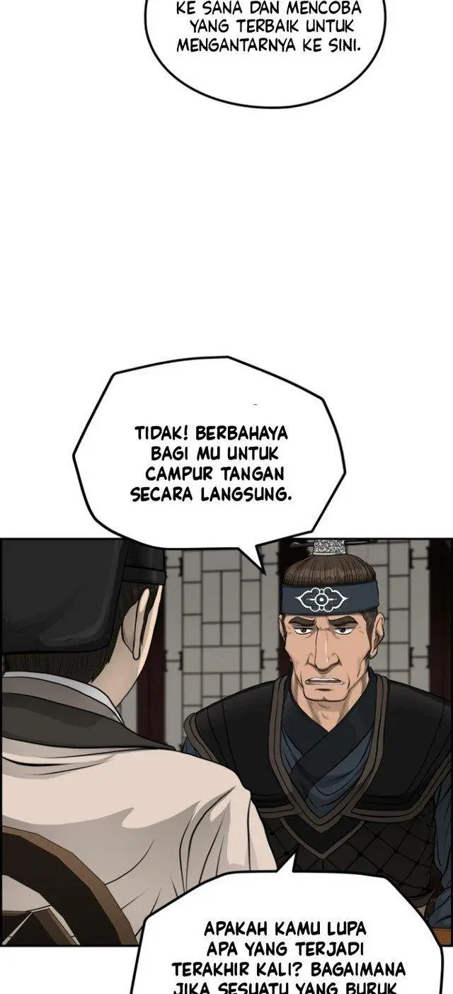 image-komik-blade-of-winds-and-thunders-chapter-34-25/55
