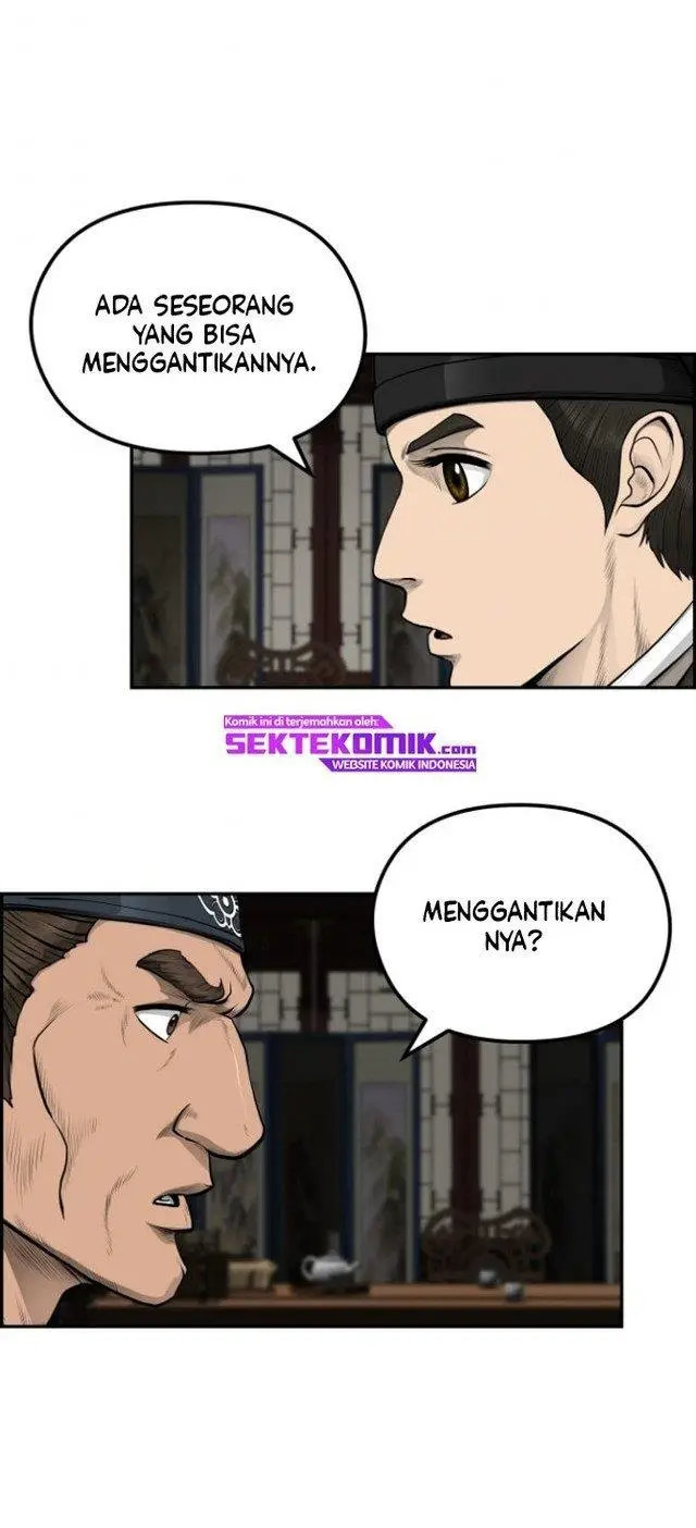 image-komik-blade-of-winds-and-thunders-chapter-34-27/55