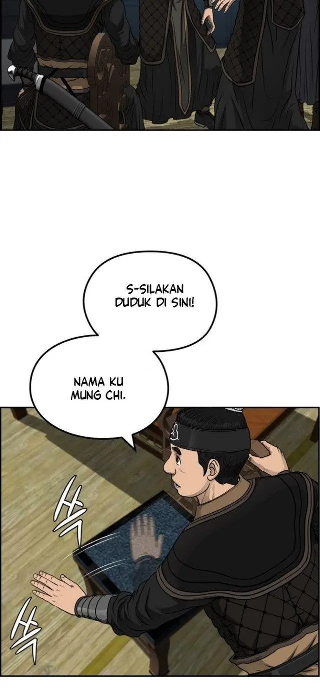 image-komik-blade-of-winds-and-thunders-chapter-34-46/55