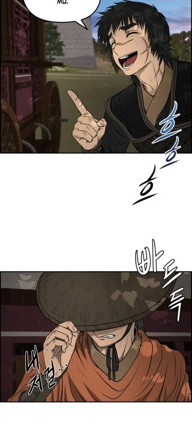 image-komik-blade-of-winds-and-thunders-chapter-35-17/53
