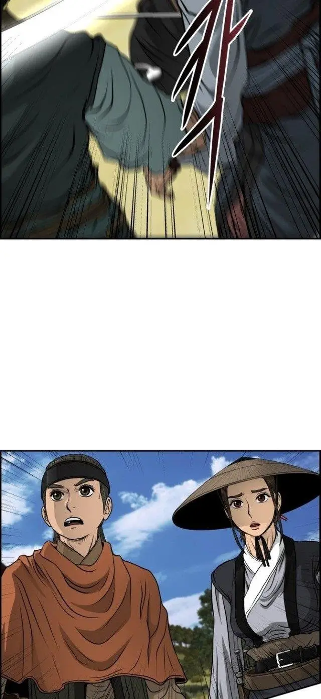 image-komik-blade-of-winds-and-thunders-chapter-35-44/53