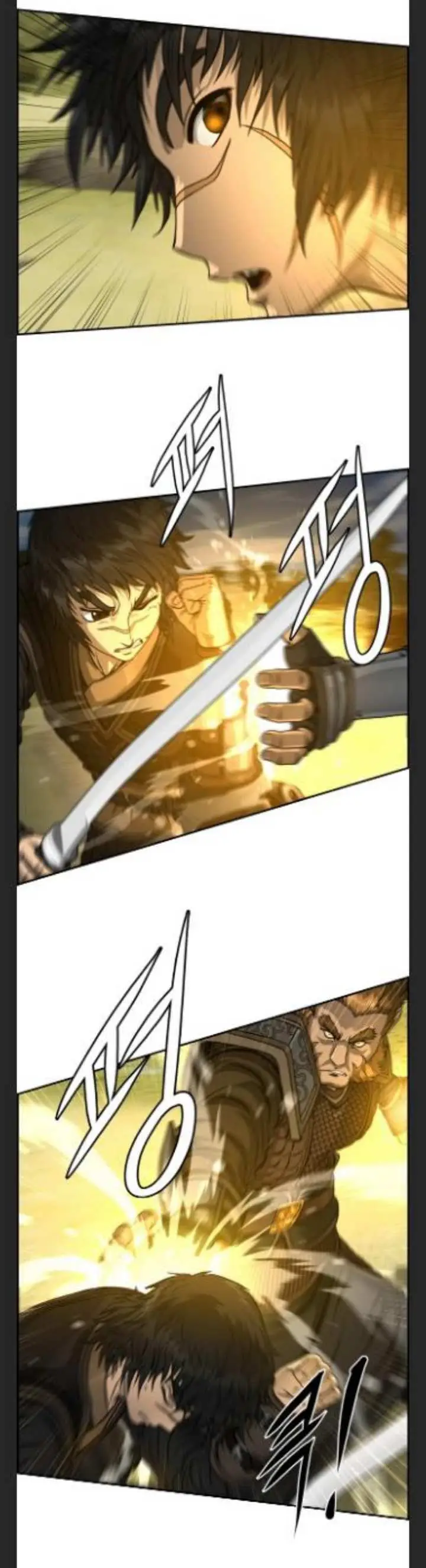 image-komik-blade-of-winds-and-thunders-chapter-36-14/33