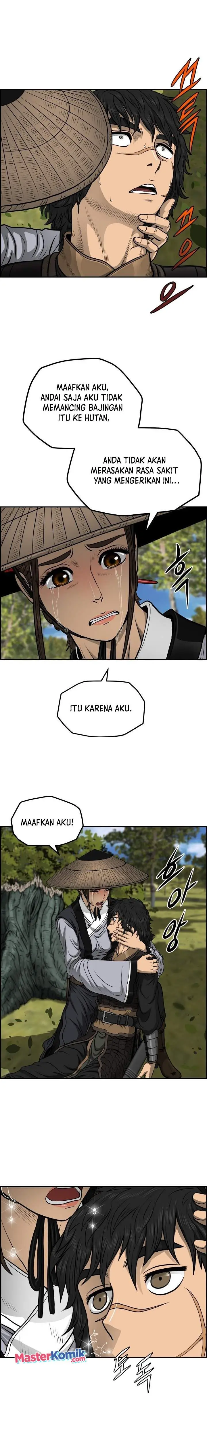 image-komik-blade-of-winds-and-thunders-chapter-37-15/22