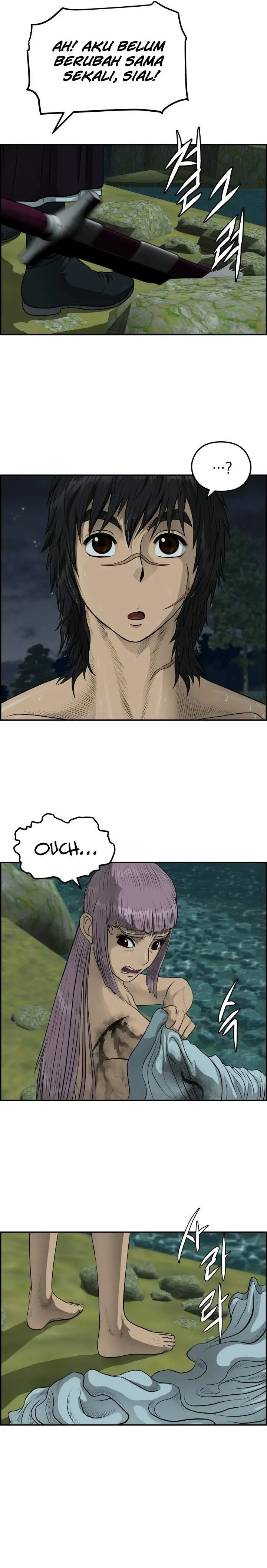 image-komik-blade-of-winds-and-thunders-chapter-38-12/22