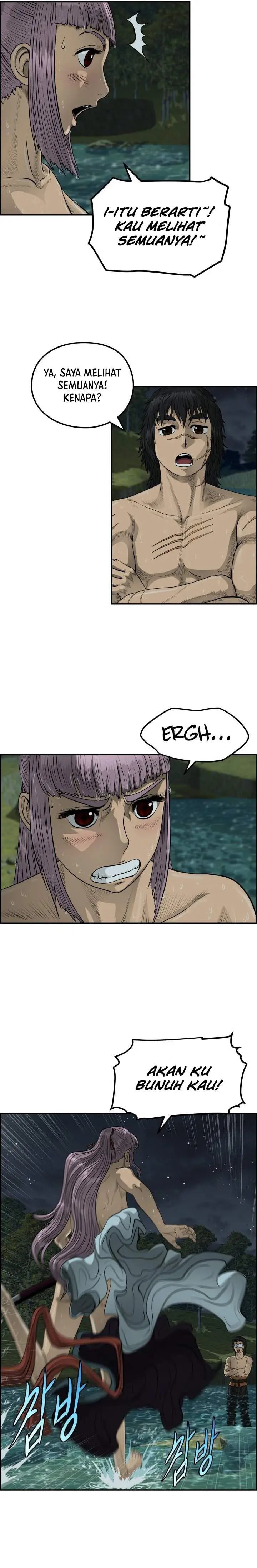 image-komik-blade-of-winds-and-thunders-chapter-38-16/22
