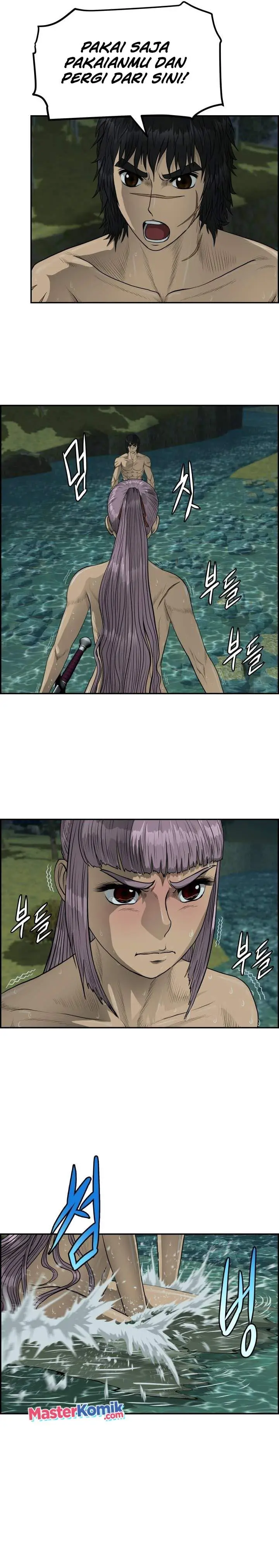 image-komik-blade-of-winds-and-thunders-chapter-38-17/22