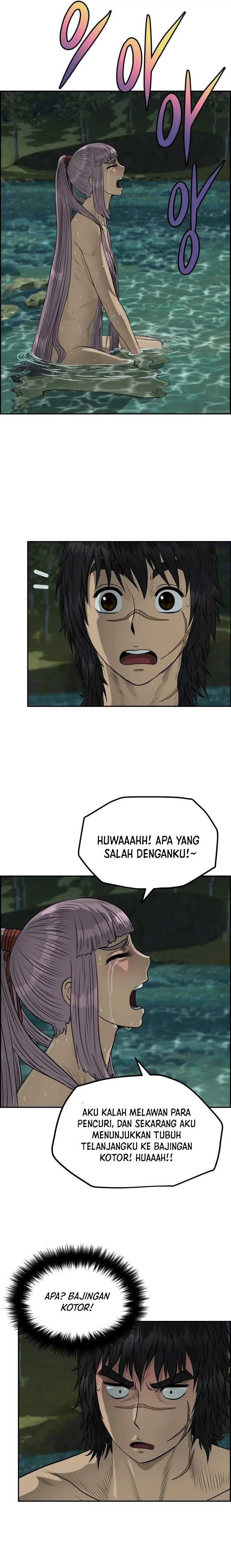 image-komik-blade-of-winds-and-thunders-chapter-38-18/22
