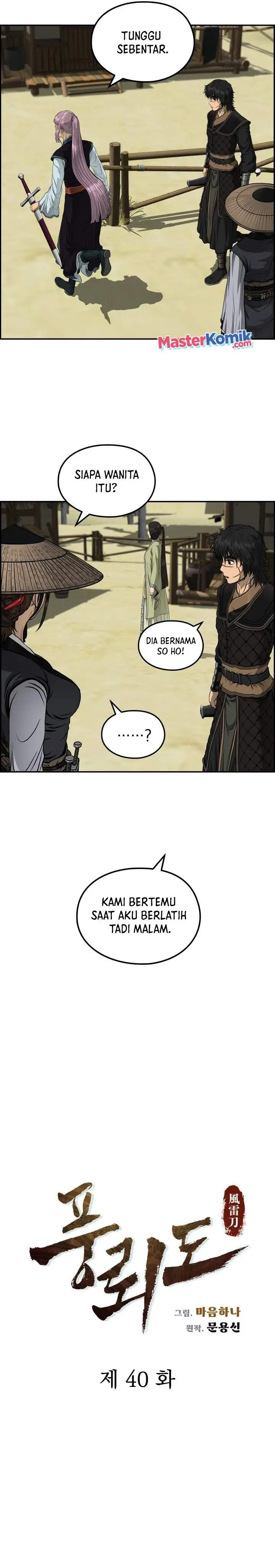 image-komik-blade-of-winds-and-thunders-chapter-40-3/22