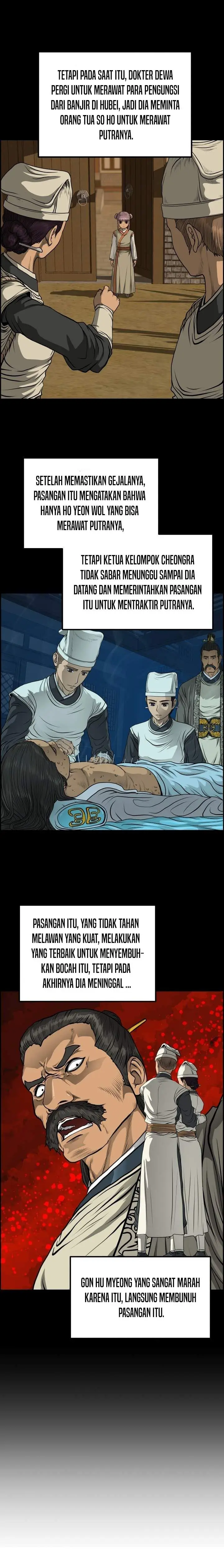 image-komik-blade-of-winds-and-thunders-chapter-40-12/22