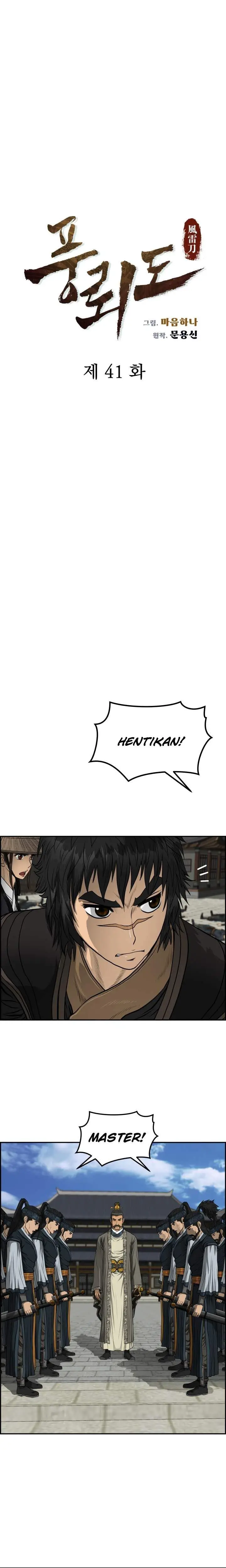 image-komik-blade-of-winds-and-thunders-chapter-41-2/22